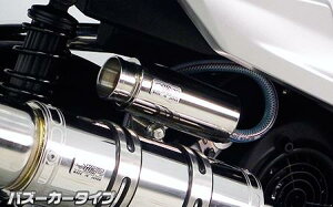 �V�O�i�XX�iCYGNUS-X�j2�^ SE36�ESE37�ESE461�`SE464/SE44J�i28S�j �u���[�U�[�L���b�`�^���N �o�Y�[�J�[�^�C�v �E�C���Y�E�B���iWirusWin�j