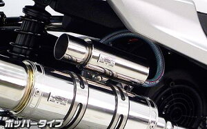 VOiXXiCYGNUS-Xj1^ SE12Ji5TYj/SE12Ji5UAj u[U[Lb`^N |bp[^Cv ECYEBiWirusWinj