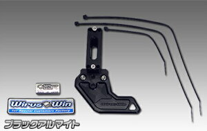 APE50�i�G�C�v50�j �`�F�[���K�[�h �u���b�N�A���}�C�g�d�l �E�C���Y�E�B���iWirusWin�j