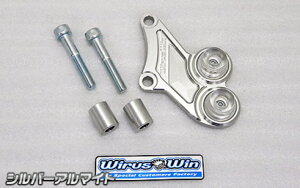 r[EBYRiBW'S Rj2JS Lp[K[h Vo[A}Cgdl ECYEBiWirusWinj