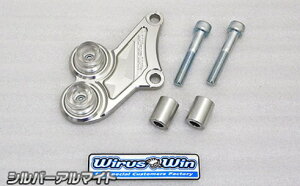 VOiXXiCYGNUS-Xj3^ SE44Ji1YPj Lp[K[h Vo[A}Cgdl ECYEBiWirusWinj