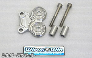 AhXV125SiADDRESSjCF4MA Lp[K[h Vo[A}Cgdl ECYEBiWirusWinj