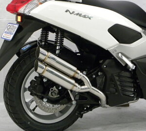 NMAX�i�G�k�}�b�N�X�jEBJ-2BJ-SED6J�EEBJ-SE86J �A�g�~�b�N�c�C���}�t���[ �|�b�p�[�^�C�v �E�C���Y�E�B���iWirusWin�j