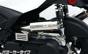 VOiX Ot@Xi8BJ-SEJ4Jj TCT[^ GAN[i[Lbg oY[J[^Cv ECYEBiWirusWinj