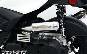 VOiX Ot@Xi8BJ-SEJ4Jj TCT[^ GAN[i[Lbg WFbg^Cv ECYEBiWirusWinj