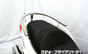 32Ӄ^fo[ uCAg^Cv ECYEBiWirusWinj XMAX250i8BK-SG70Jj