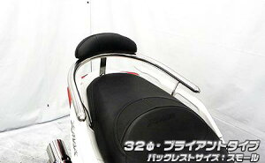 obNXgt 32Ӄ^fo[ uCAg^Cv obNXgX[ ECYEBiWirusWinj XMAX250i8BK-SG70Jj