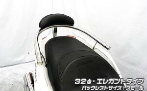 obNXgt 32Ӄ^fo[ GKg^Cv obNXgX[ ECYEBiWirusWinj XMAX250i8BK-SG70Jj