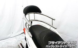 obNz[h^fo[ uCAg^Cv obNXg[W ECYEBiWirusWinj XMAX250i8BK-SG70Jj