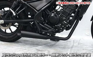 XbVKz}t[ ϔM}bgubNh tGL][Xg}t[ ECYEBiWirusWinj u250i8BK-MC49j