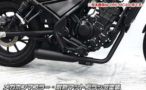 Kz}t[ ϔM}bgubNh tGL][Xg}t[ ECYEBiWirusWinj u250i8BK-MC49j