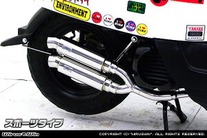 �{�b�N�X �f���b�N�X�iJBH-SA52J�j �A�g�~�b�N�c�C���}�t���[ �X�|�[�c�^�C�v �E�C���Y�E�B���iWirusWin�j