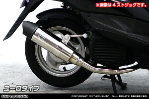 r[miVINOjSA37J/SA26J C}t[ [^Cv XeX ECYEBiWirusWinj