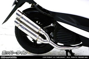 r[miVINOjSA37J/SA26J Ag~bNcC}t[ |bp[^Cv XeX ECYEBiWirusWinj