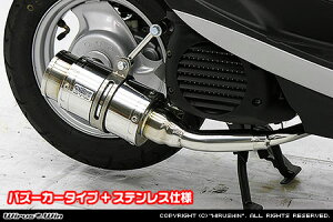 WOiSA36Jj/WOZRiSA39Jj t@bg{o[}t[ XeXdl oY[J[^Cv ECYEBiWirusWinj