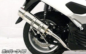 NMAX155iGk}bNX155j2BK-SG50J C}t[|bp[^Cv XeX ECYEBiWirusWinj