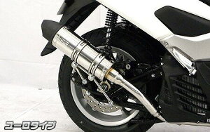 NMAX155iGk}bNX155j2BK-SG50J C}t[[^Cv XeX ECYEBiWirusWinj