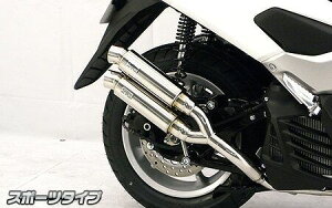 NMAX155iGk}bNX155j2BK-SG50J Ag~bNcC}t[ X|[c^Cv ECYEBiWirusWinj