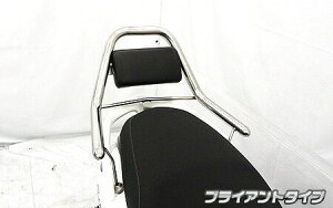 アクシスZ(AXIS Z)2BJ-SED7J サポートタンデムバー ブライアントタイプ ウイルズウィン(WirusWin)