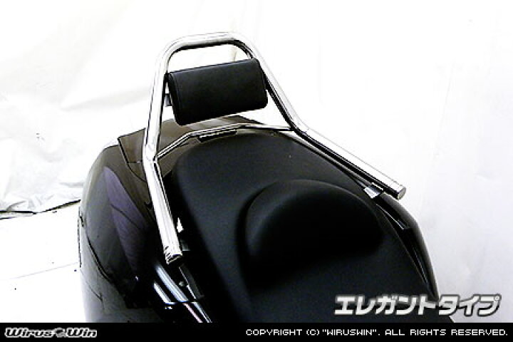 楽天市場】マグザム（MAXAM） サポートタンデムバー エレガントタイプ 