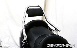 フォルツァ(FORZA)MF08後期用 サポートタンデムバー ブライアントタイプ ウイルズウィン(WirusWin)