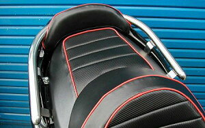 フォルツァ(FORZA)MF08後期用 32φタンデムバー ブライアントタイプ ウイルズウィン(WirusWin)