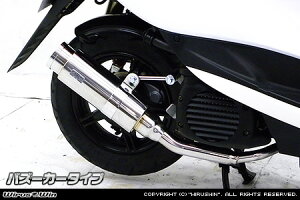 WO/ZRi2BH-SA57JE2BH-SA58JEJBH-SA55Jj C}t[ oY[J[^Cv ECYEBiWirusWinj