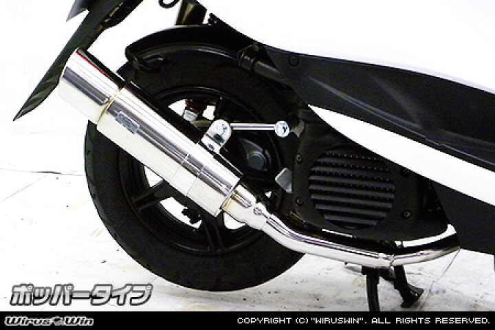楽天市場】ジョグ/ZR（2BH-SA57J・2BH-SA58J・JBH-SA55J） ロイヤル 