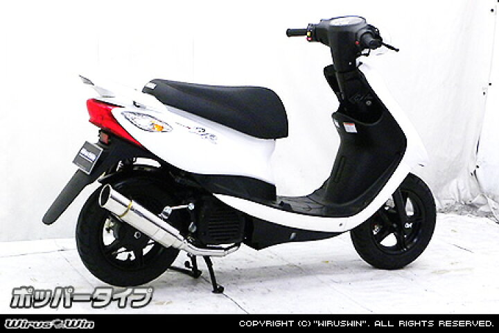 楽天市場】ジョグ/ZR（2BH-SA57J・2BH-SA58J・JBH-SA55J） ロイヤル 