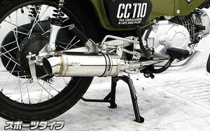 NXJu110i2BJ-JA45j C}t[ X|[c^Cv XeX ECYEBiWirusWinj