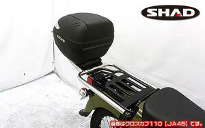 NXJu50i2BH-AA06j SHADA{bNXt_uALA ECYEBiWirusWinj