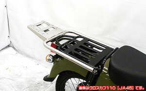 NXJu50i2BH-AA06j _uALA ECYEBiWirusWinj