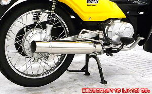 Ju110iEBJ-JA10j OhV[v}t[ ECYEBiWirusWinj