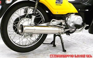 Ju110iEBJ-JA10j I[vGh}t[ ECYEBiWirusWinj