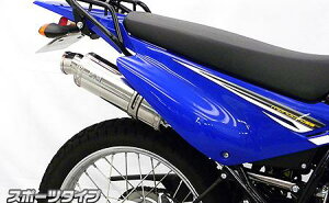 XTZ125 �X���b�v�I���}�t���[�X�|�[�c�^�C�v �X�e�����X �E�C���Y�E�B���iWirusWin�j