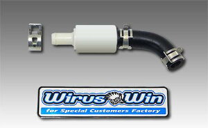 XTZ125 �n�C�p�[�o���u �E�C���Y�E�B���iWirusWin�j