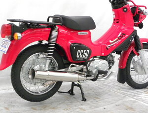 NXJu50i2BH-AA06j I[vGh}t[ ECYEBiWirusWinj