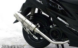 XEBbVi2BJ-DV12Bj C}t[ X|[c^Cv XeX ECYEBiWirusWinj