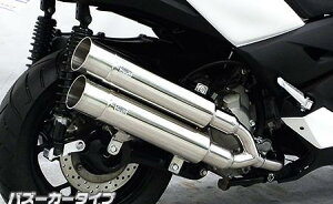 XMAX250i2BK-SG42Jj X^CbVcC}t[ oY[J[^Cv ECYEBiWirusWinj