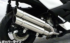 XMAX250i2BK-SG42Jj X^CbVcC}t[ |bp[^Cv ECYEBiWirusWinj