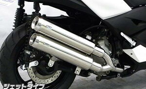 XMAX250�i2BK-SG42J�j �X�^�C���b�V���c�C���}�t���[ �W�F�b�g�^�C�v �E�C���Y�E�B���iWirusWin�j