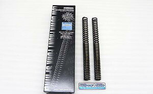 フォルツァ(2BK-MF13) ローダウン フロントフォークスプリング ウイルズウィン(WirusWin)