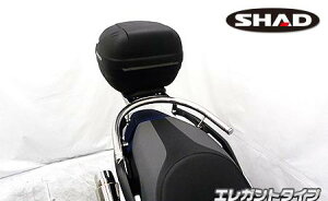 フォルツァ(2BK-MF13) SHAD製リアボックス付きタンデムバー エレガントタイプ ウイルズウィン(WirusWin)