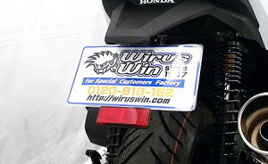 tHc@i2BK-MF13j tF_[XLbg ECYEBiWirusWinj