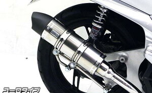 �V�O�i�XX�i2�^�jSE44J�i28S�j ���C�����}�t���[ ���[���^�C�v �X�e�����X �E�C���Y�E�B���iWirusWin�j