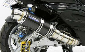 シグナスX(2型)台湾仕様 O2センサー装着車 プレミアムマフラー ブラックカーボン仕様 ウイルズウィン(WirusWin)