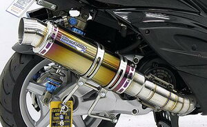 シグナスX(2型)台湾仕様 O2センサー装着車 プレミアムマフラー チタン仕様 ウイルズウィン(WirusWin)