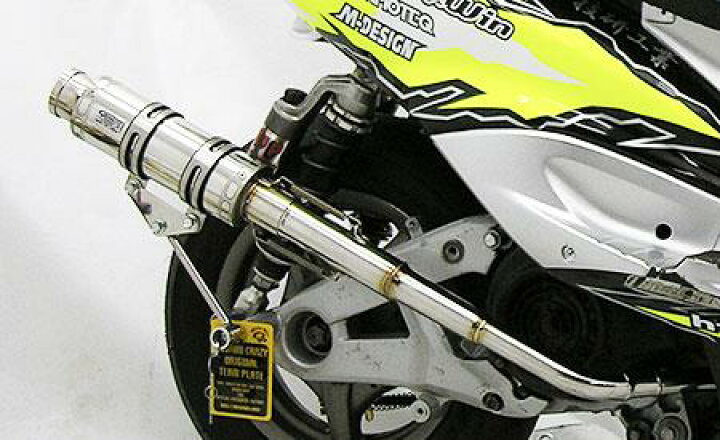 楽天市場】シグナスX（2型）台湾仕様 O2センサー装着車 レーシング 