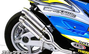 VOiXXi2^jpdl O2ZT[ Ag~bNcC}t[ X|[c^Cv ECYEBiWirusWinj