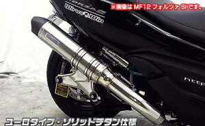 VOiXXi3^jSE44Ji1YPj AeBbg}t[ [^Cv \bh`^dl ECYEBiWirusWinj